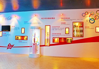 西安太古可口可乐博物馆