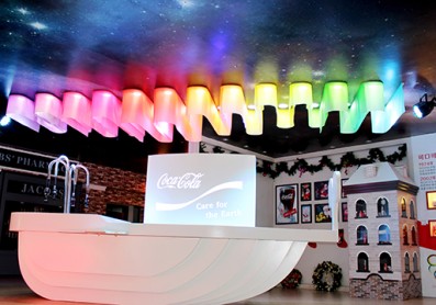 西安太古可口可乐博物馆