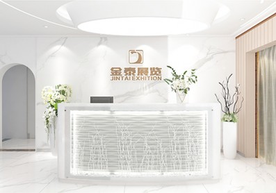 金泰展览办公环境