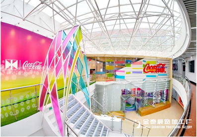 南京可口可乐展厅