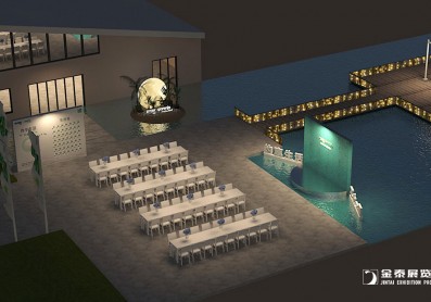 西安设计师夏日主题分享会暨第12届Hi-Design设计大赛启动会