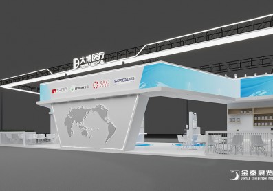 大博医疗 医疗展