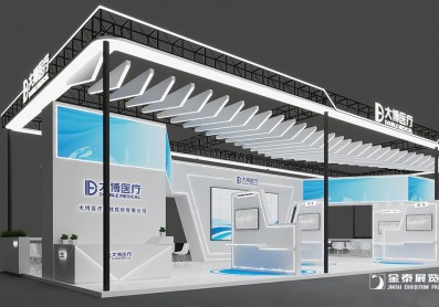 大博医疗 医疗展
