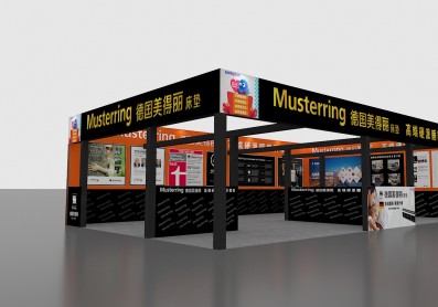 蓝装家博会美得丽展台