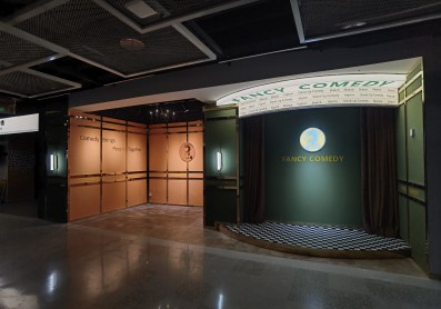 2024西安小剧场制作搭建