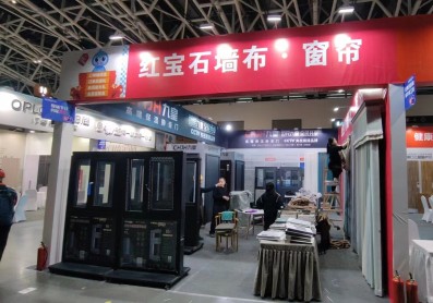 蓝装网红宝石展台制作搭建