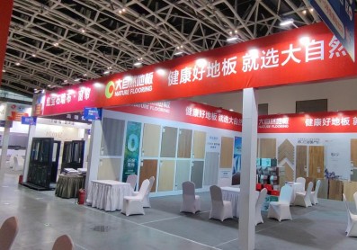 蓝装网红宝石展台制作搭建