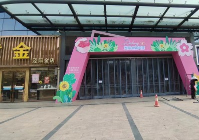 泾阳大唐购物中心龙门架制作搭建