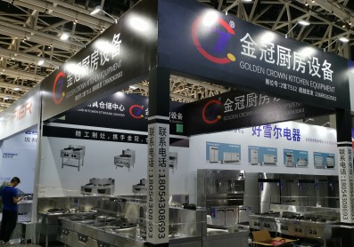 好雪尔金冠展台搭建
