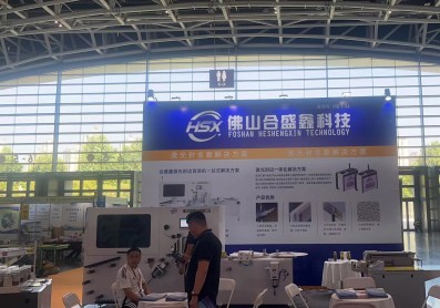 合盛鑫展台搭建制作
