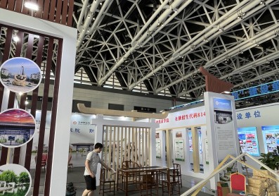 汉中职院展台搭建